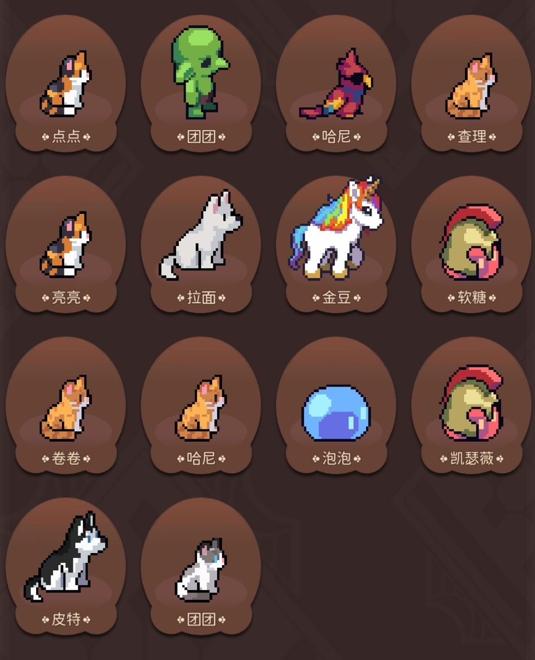 存档纪念一下 还有一点建议 3