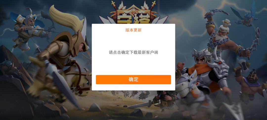 早上啥情况 1