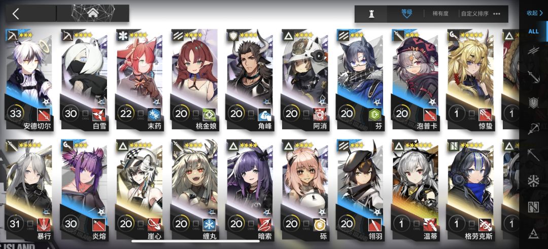 刚回坑🕳️ 3