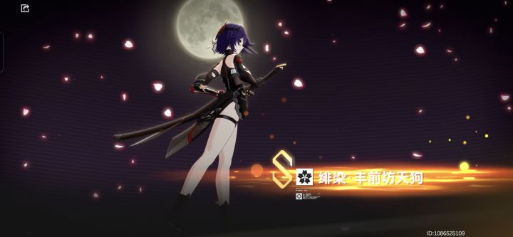 刚充了钱幸好没真接买那个18的😅截图