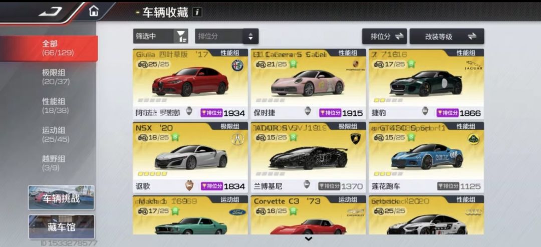 值300吗 3