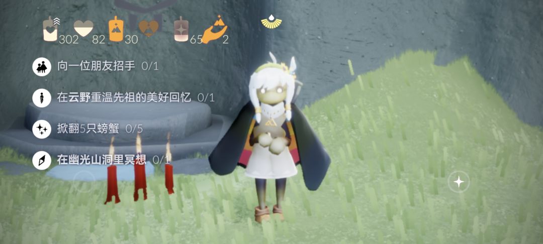出副卡 1
