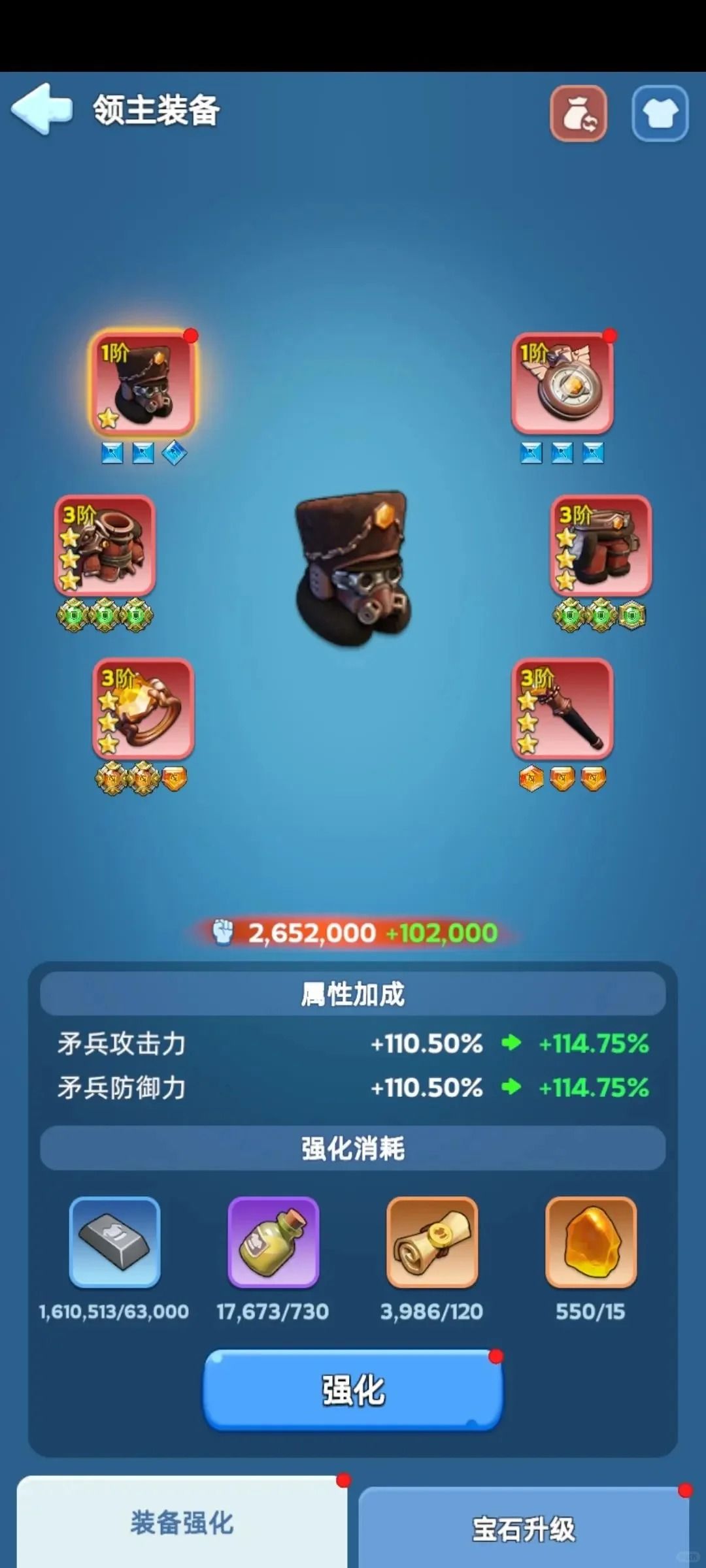 无尽冬日最新兑换码合集 3