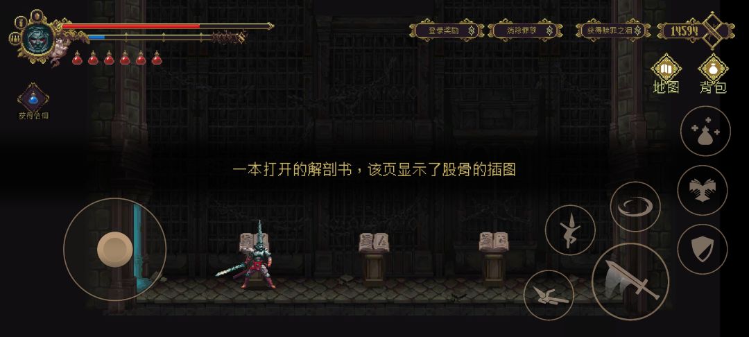 这里怎么用 1