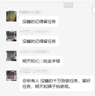 兄弟阋墙变成手滑失误 1