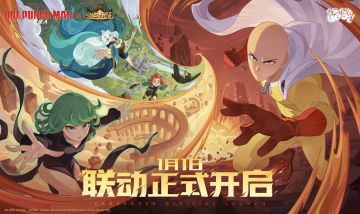 📒双服联动英雄图鉴 | 全方位掌握新英雄！