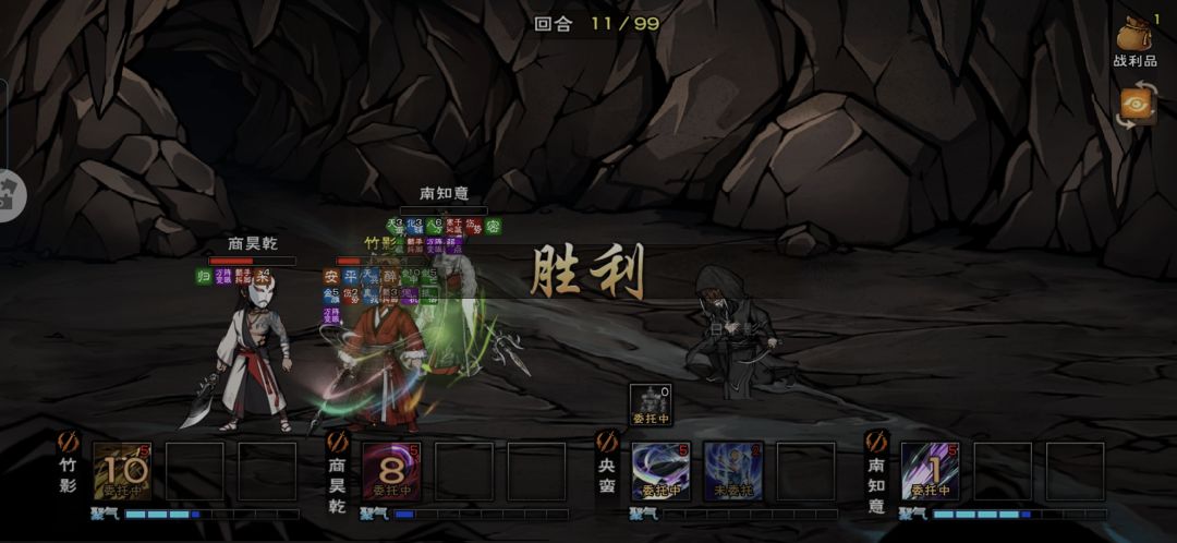 追魂已过,真就是序列之力 1