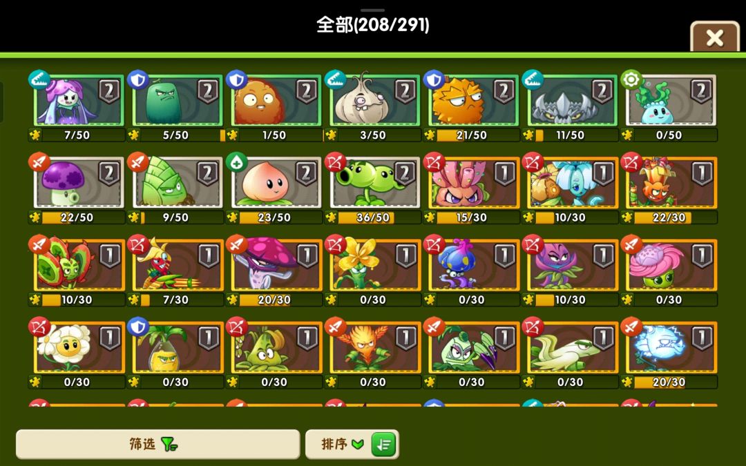 新号一百天整，有什么要培养的求各位指点 6
