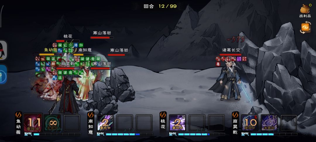 也是过绝世了兄弟们😃 4
