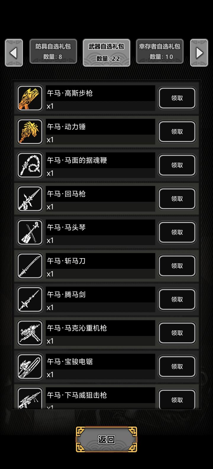 氵截图