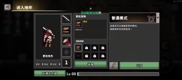 ‘怪盗钴’召唤师皮肤登场！