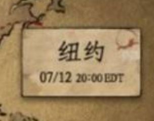 黑神话音乐会出海,洛杉矶站7月7日开演~ 1