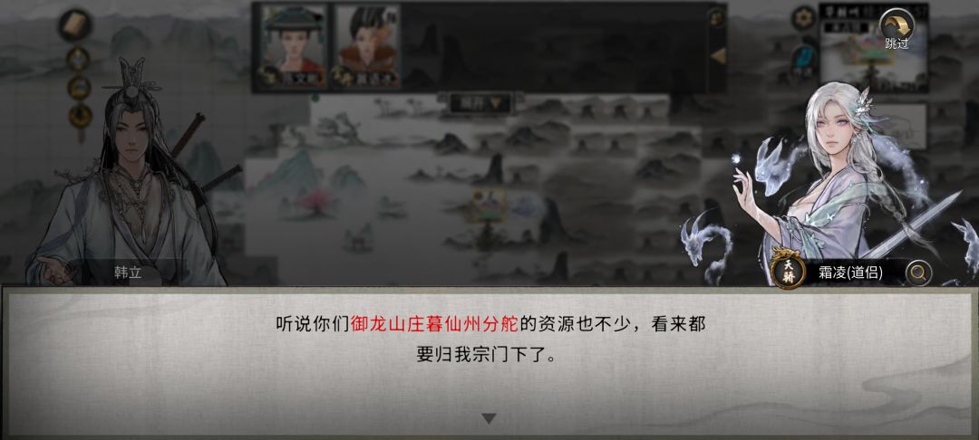 啊?你这过分了啊 1