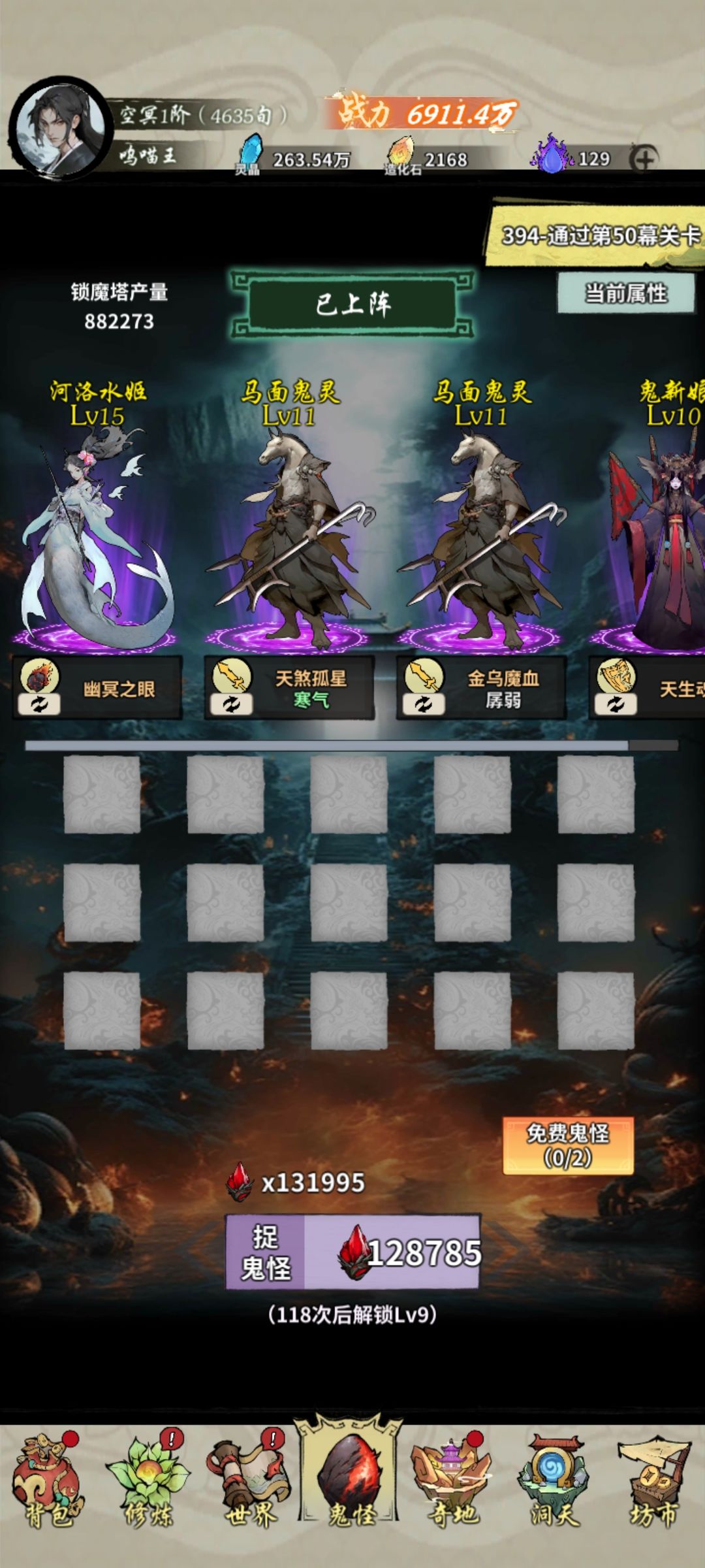 绝了,真的绝了 1