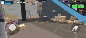 重生之我在超市当牛马！！！