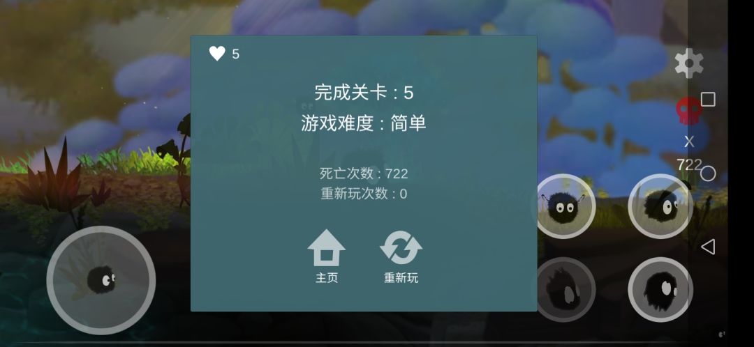动态图片 5
