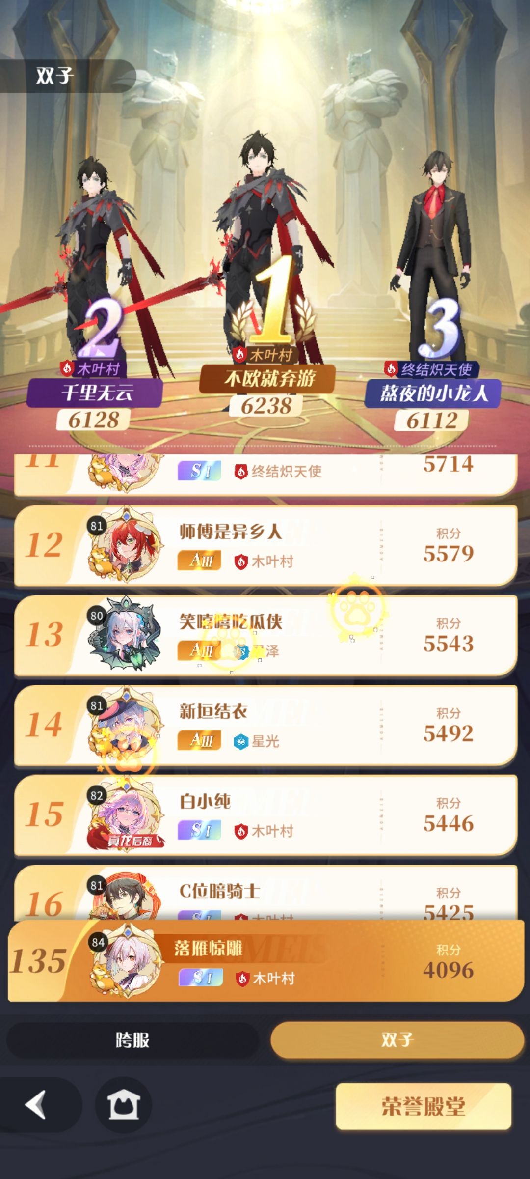 这又是什么bug啊 1