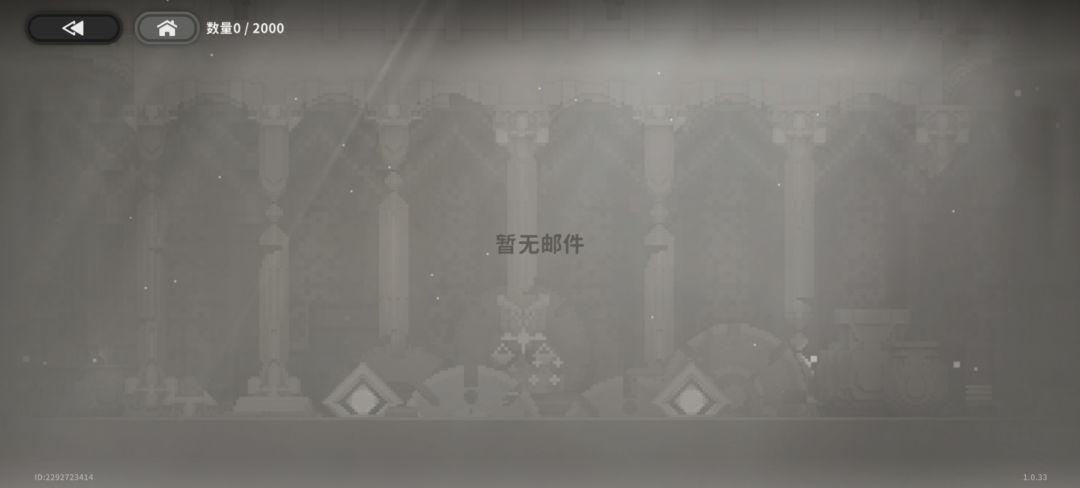 福利呢 2