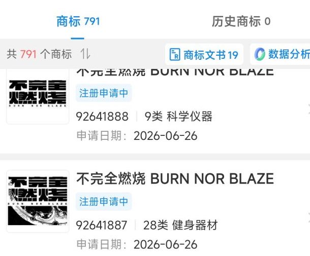 鸣潮新妹妹情报!库洛新作再爆 2