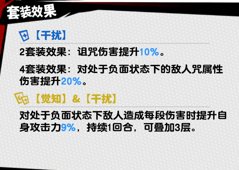 都在说纯色队垃圾,其实都是戴着原作滤镜 1