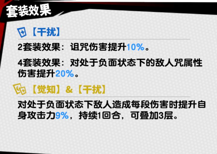 都在说纯色队垃圾，其实都是戴着原作滤镜截图