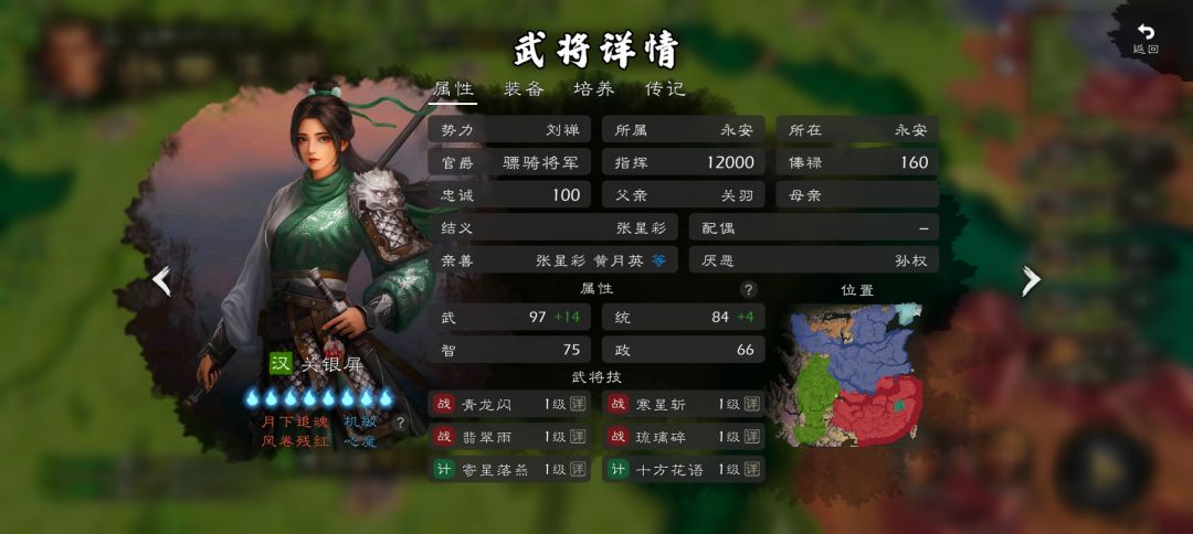 疏忽了吧 2