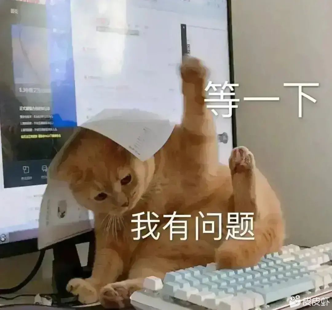 越更新越难玩 3