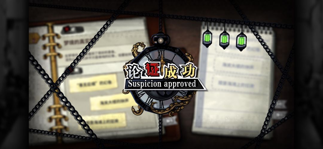 别看不起现代人的“无可救药” 4