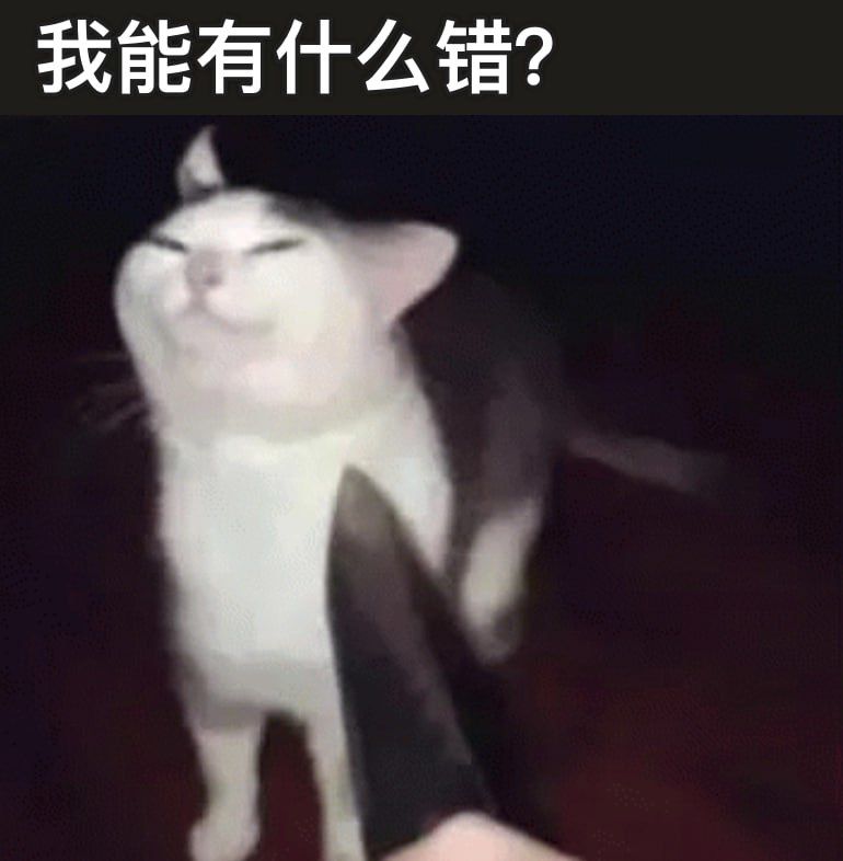 区一能不能让我坐两天魔帝爽爽 1