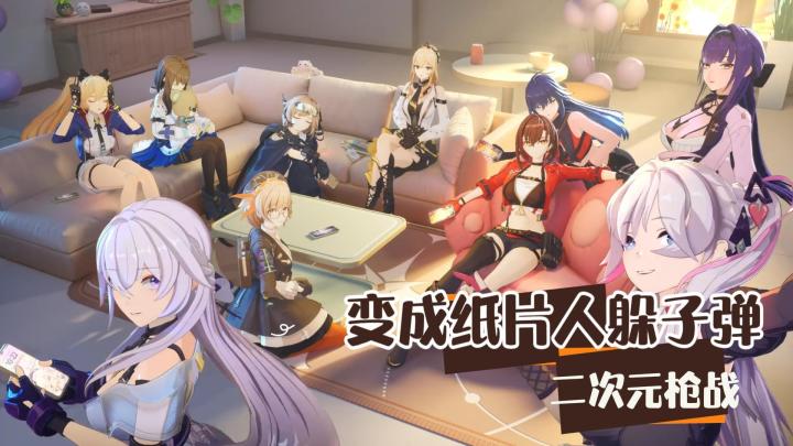 【玩家自制主题曲】一首歌带你快速了解卡拉彼丘截图
