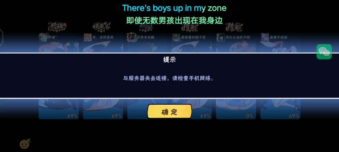 土豆服务器这一块 1
