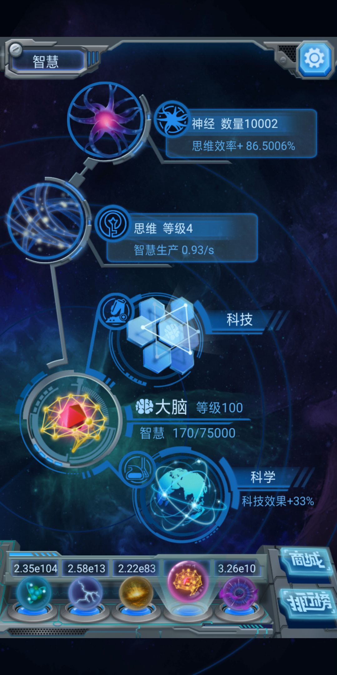 动态图片 4
