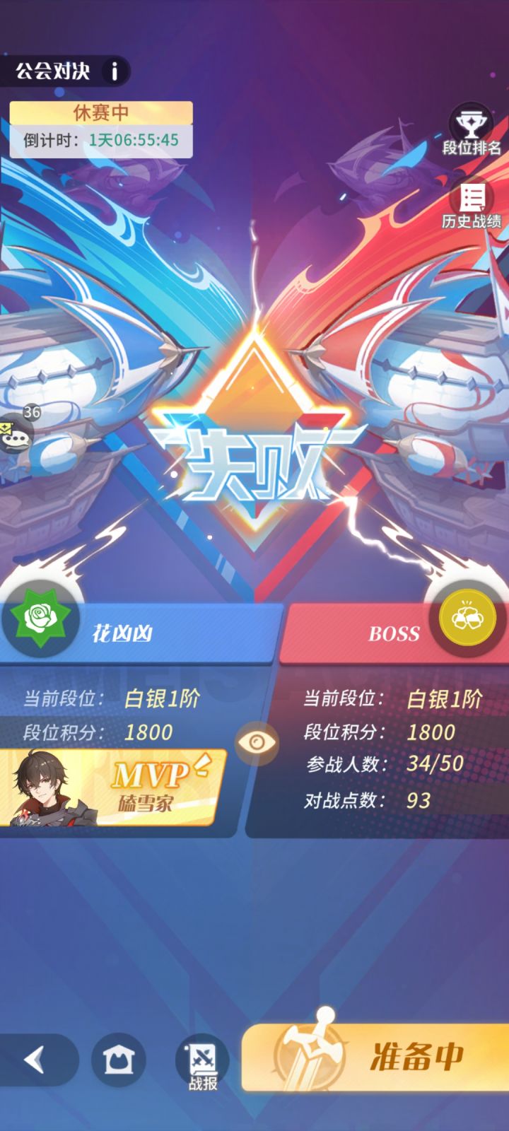 非常好,这个游戏Bug这么硬核,哈哈哈,瘸腿截图