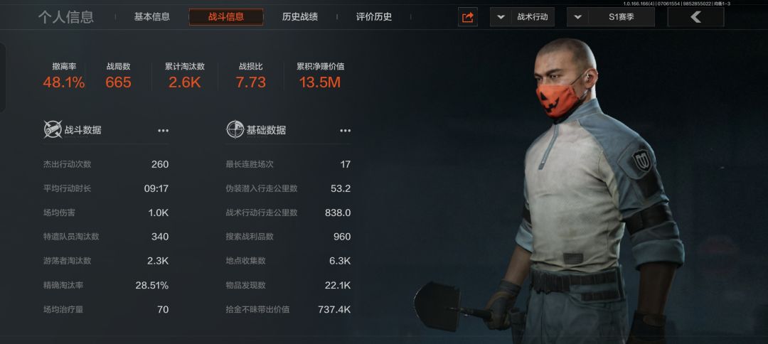 萌新求带 2