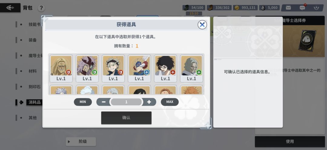 应该选哪个 2