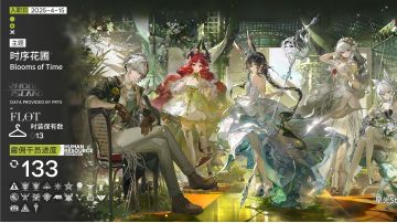 入坑一月如何快速开荒账号-夏活版