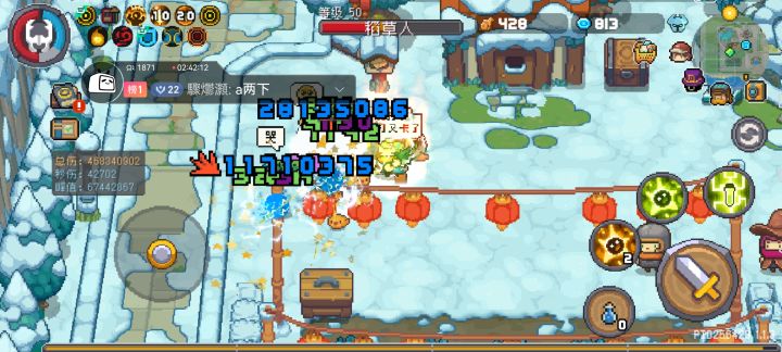 第三天,鸡哥助我打桩近7kw截图