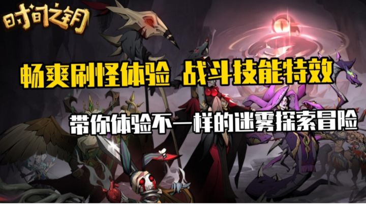 🌸欧美风格冒险手游带你畅享多种玩法体验独一无二的传奇冒险截图