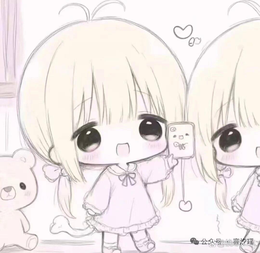 双人闺蜜头像(互) 1