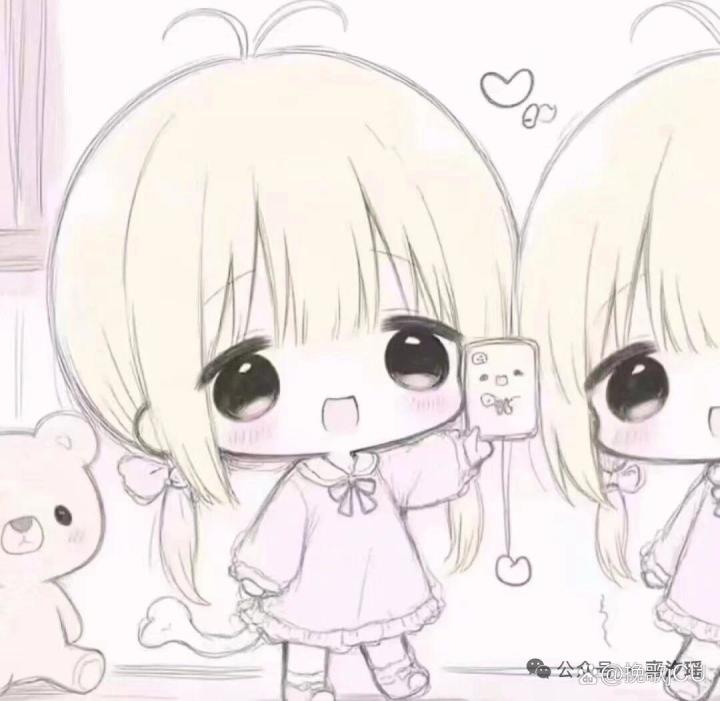 双人闺蜜头像(互)截图