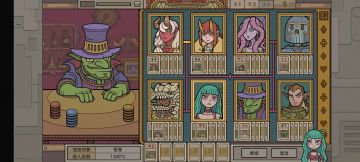 俱乐部幸运13必胜攻略