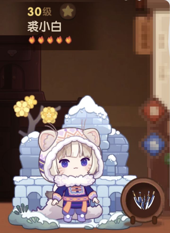 finally截图