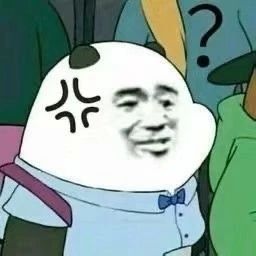 兄弟们,帮我点一下,好像出bug了 2