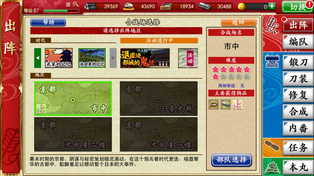 求帮助啊 1