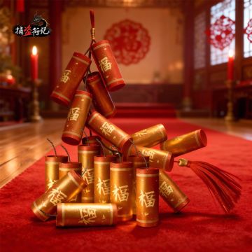 《捕盗行纪》| 无尽噩梦6 | 新春庆典