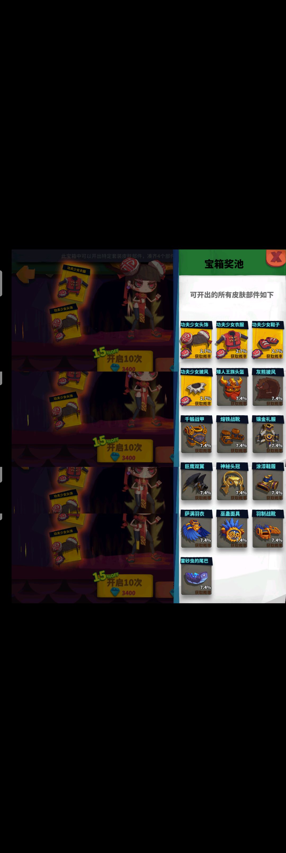 (ꐦÒ‸Ó)你个老六 1