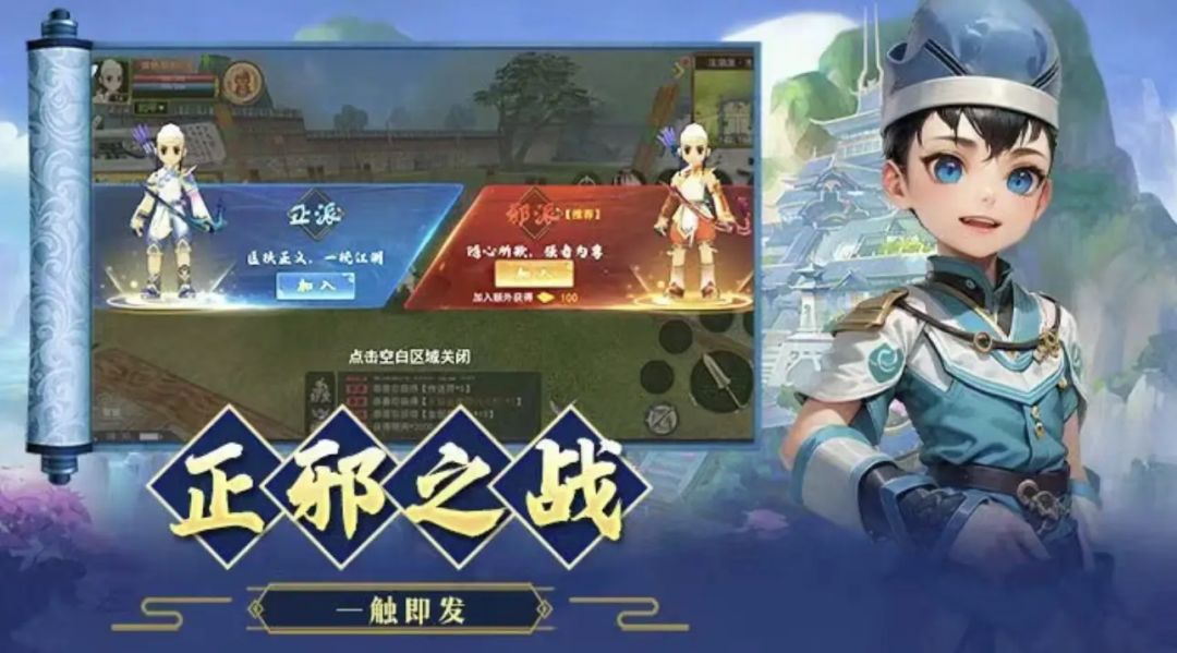 热江点卡服即将上线~ 4