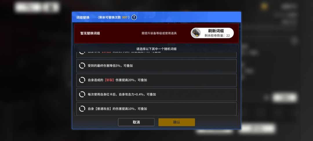 纯萌新,这是咋回事? 1