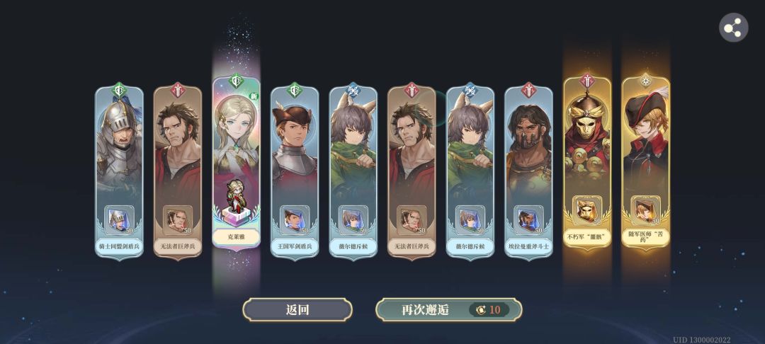 两个都是一发入算比较欧了吧 1