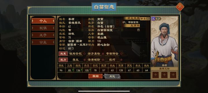 是bug吗?截图